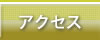 ANZX